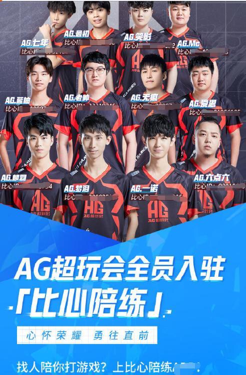 CSGO cs summit 6：C9逆转取胜，Gen.G晋级败者组决赛