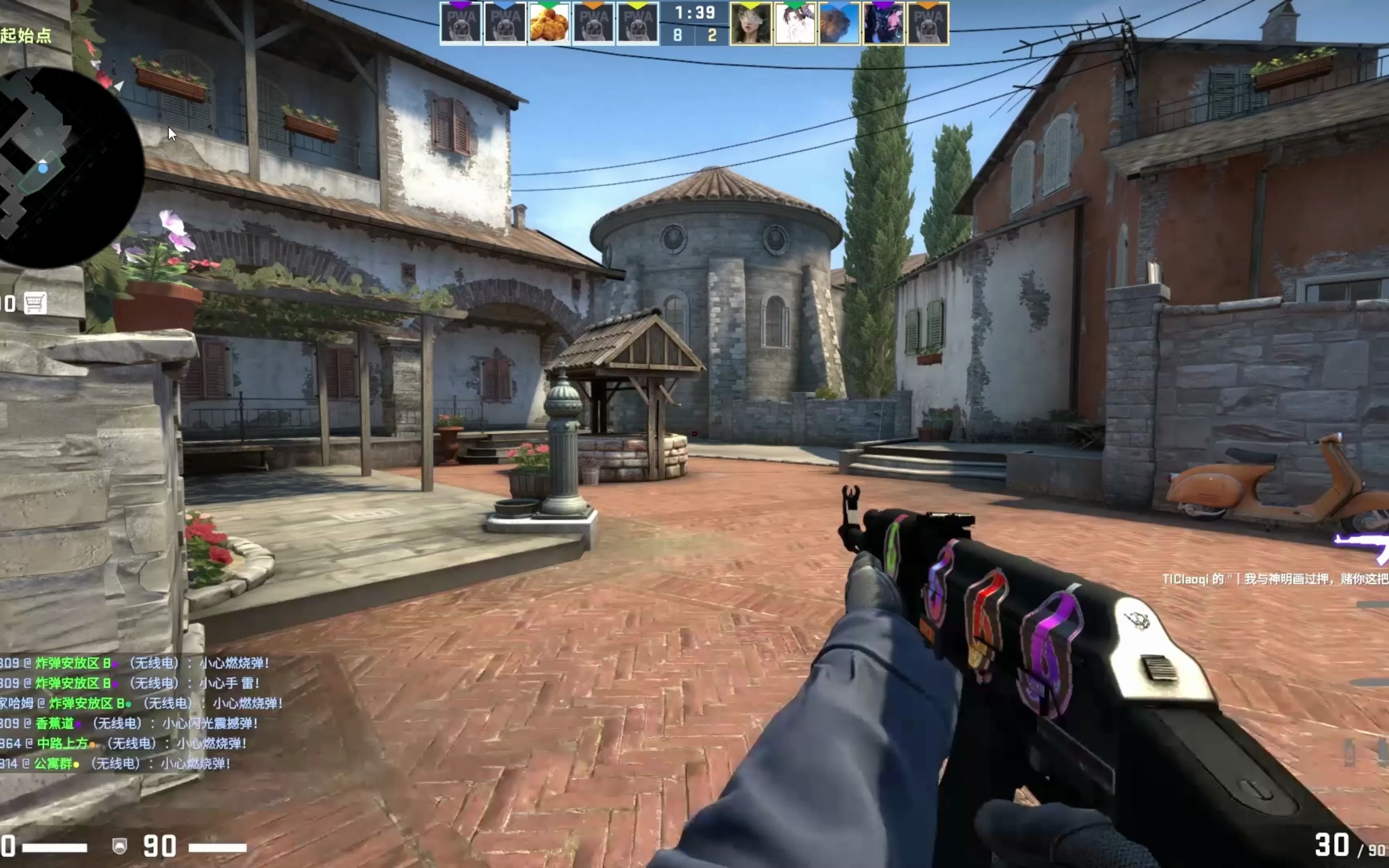 吉吉国王反野打法！韩跑跑反红思路教学，观众：骗了两个大招不亏