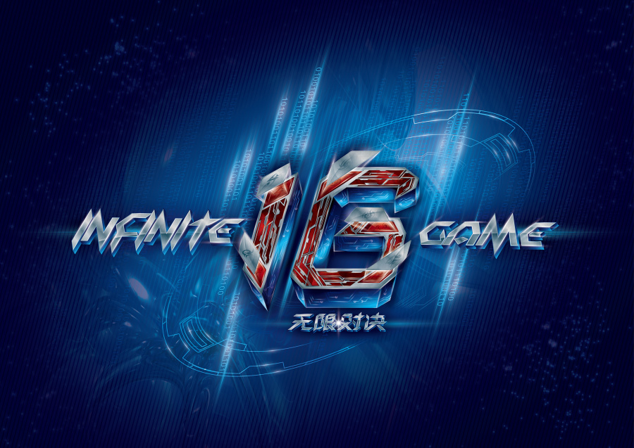 Valve对八个 CS2 赛事的规则做出了例外调整