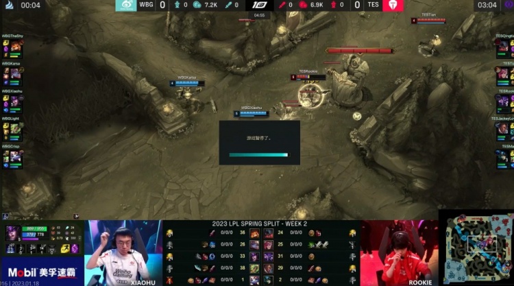 【战报】MSI季中冠军赛决赛，RNG鏖战五局夺得冠军！