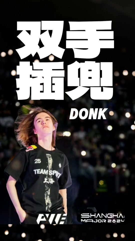 Team Liquid 对阵 SAW，而 B8 将迎战 Aurora Gaming 在 PGL Masters Bucharest 2025 的季后赛中