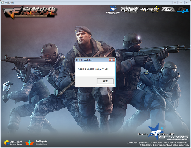 【前瞻】2025LPL春季赛ES vs SN，收官之战双方却心事不同