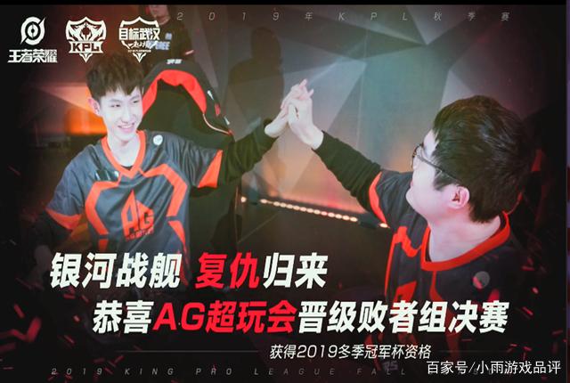 今天： Fnatic 赢得了第一届 CSGO Major