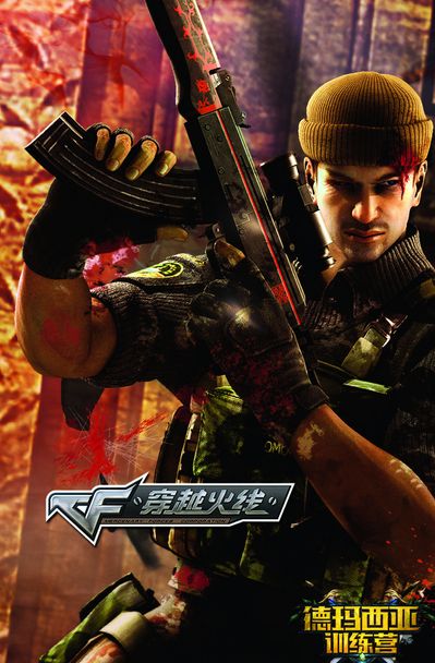 传闻： Team Liquid 因内部争议面临完全的阵容改组