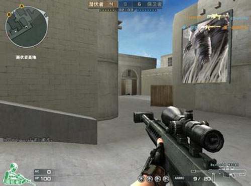 G2 vs The MongolZ — 在 BLAST.tv 奥斯汀 Major 2025 第三阶段中观看人数最多的比赛