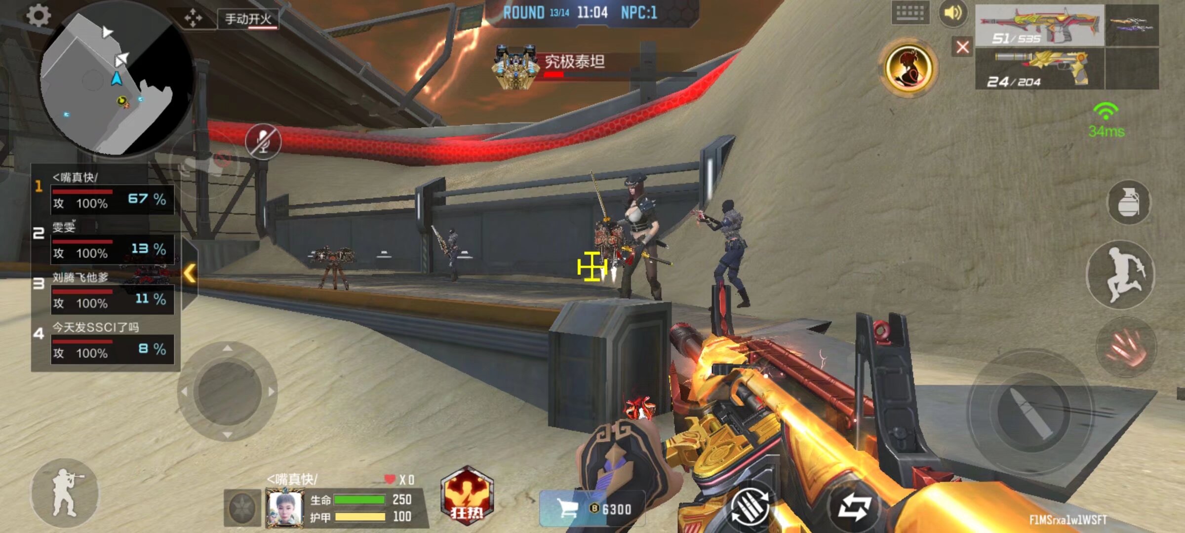 新的VALORANT地图预告和竞技地图整合的变化