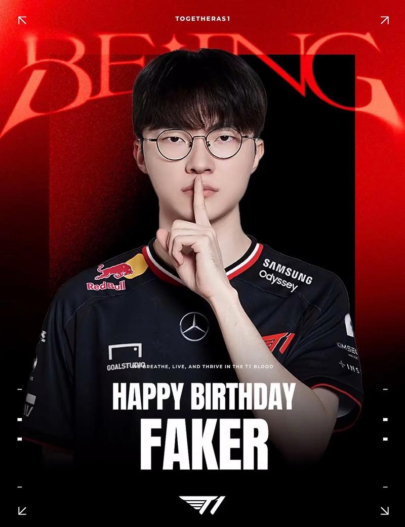 WBG官博晒照：今天也是投入认真训练的微博哥