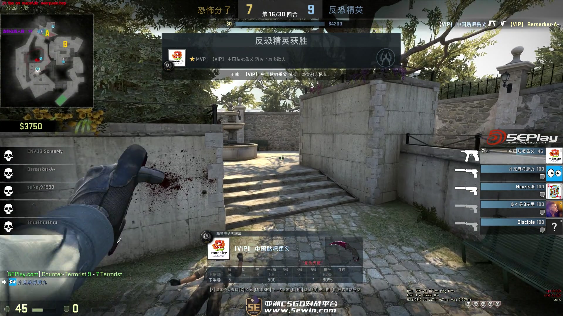 王者荣耀比赛都爱用的限定皮肤，你千万不要错过