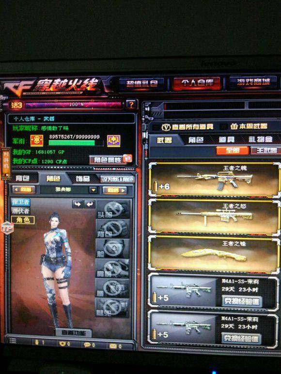 英文流解说：小虎经历近年来最糟糕一年；状态是暂时的但实力永恒