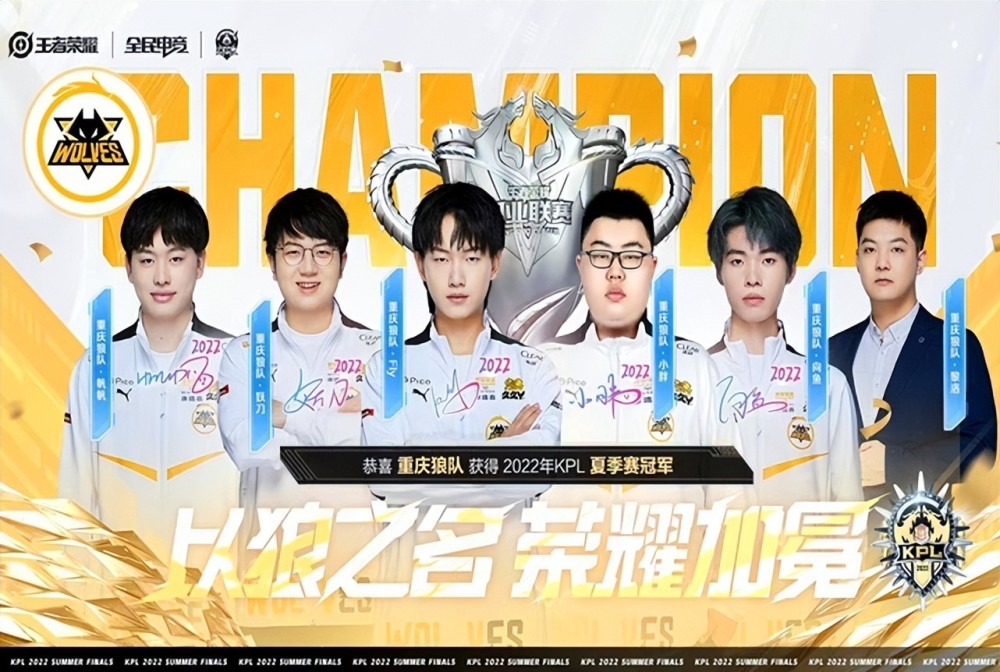 2024 LPL 年度纪录片《看见即相信》世界冠军赛集将于12月7日18：00正式播出！