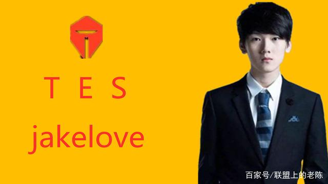 巧合还是轮回？今年世界大赛冠军四年前也都是冠军