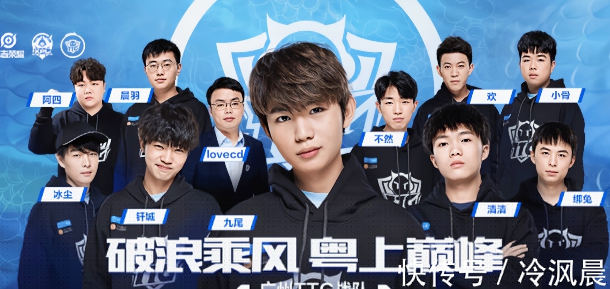 G2 Esports 与 JonahP 分道扬镳;