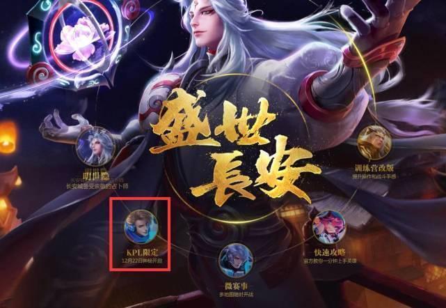 FURIA Esports 战胜 G2 获得 IEM 科隆季后赛名额