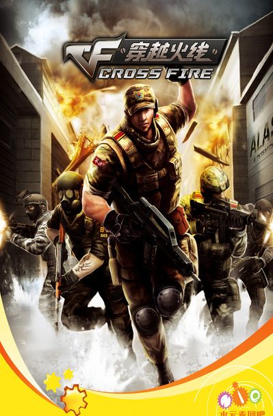 【赛前预告】12月26日德玛西亚杯，TES vs VG JDG vs WE