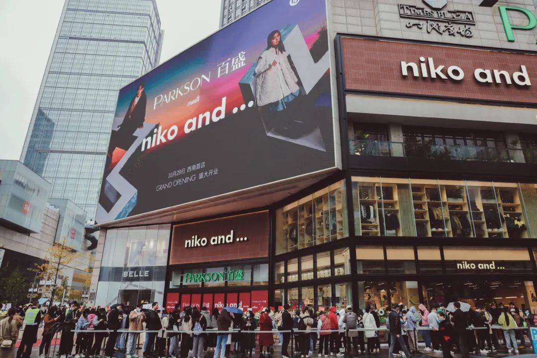 Riot Games并不排除未来举办官方Valorant Mobile比赛的可能性