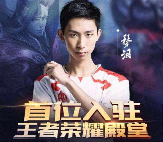 JD Gaming Crush FunPlus Phoenix , Invictus Gaming Defeat Ninjas in Pyjamas